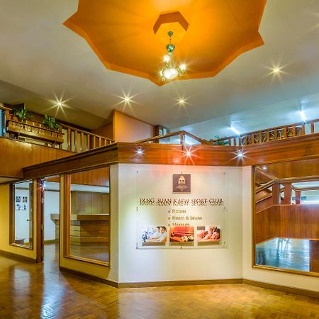 Lotus Pang Suan Kaew Hotel Chiang Mai Bagian luar foto