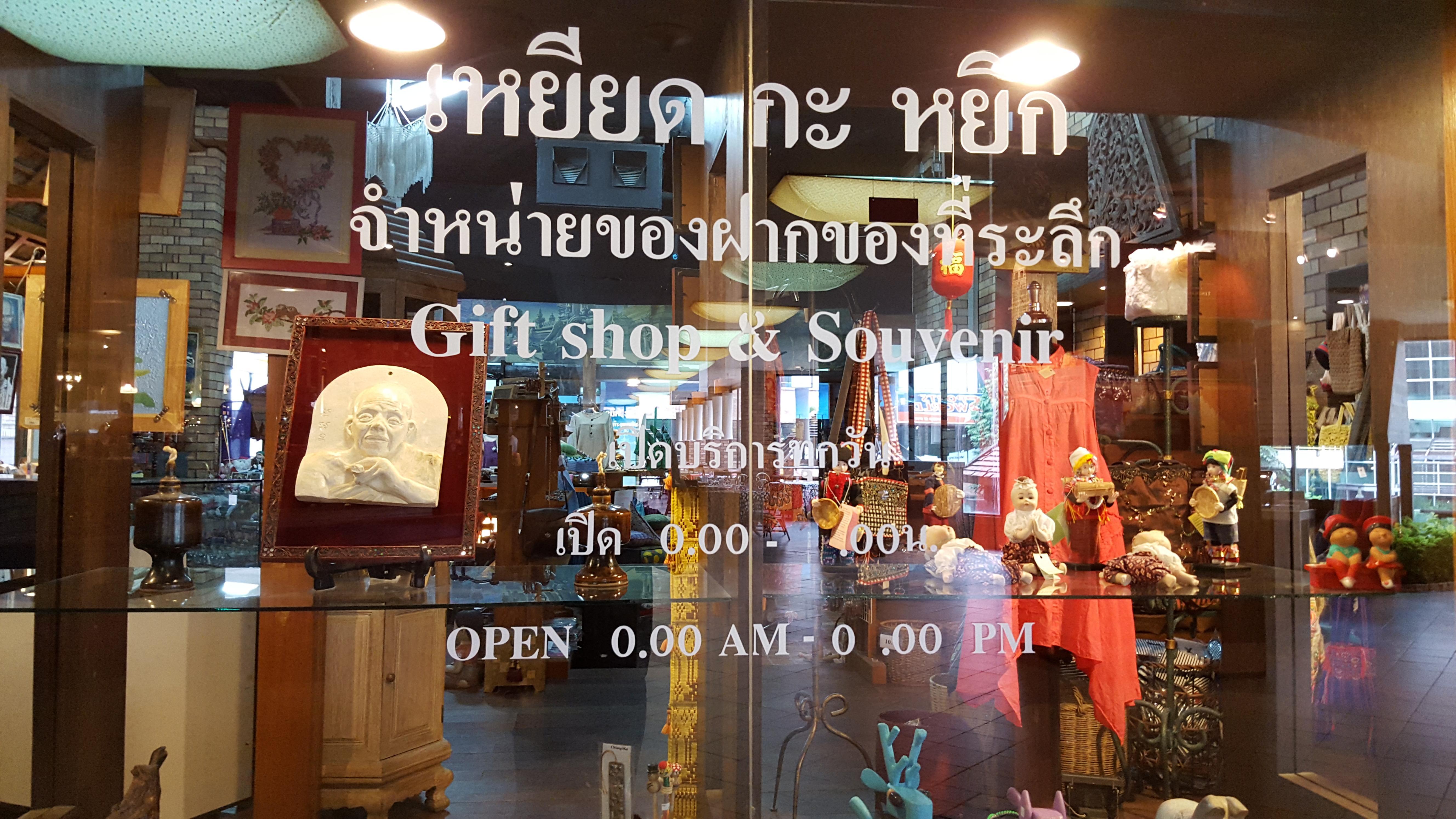 Lotus Pang Suan Kaew Hotel Chiang Mai Bagian luar foto